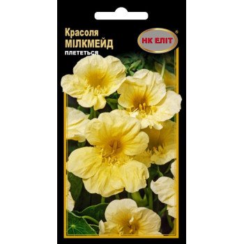 Красоля Милкмейд /10 семян/ *НК Элит*