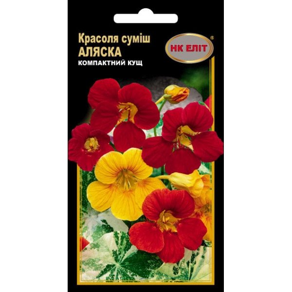 Красоля Аляска смесь /10 семян/ *НК Элит*