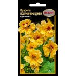 Красоля Полуничний Джем /10 насінин/ *НК Еліт*