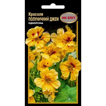 Красоля Клубничный Джем /10 семян/ *НК Элит*