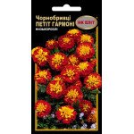 Чорнобривці Петіт Гармоні /0,3 г/ *НК Еліт*