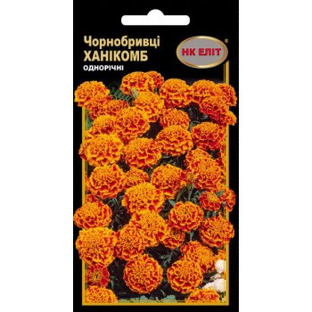 Чорнобривці Ханікомб /0,3 г/ *НК Еліт*