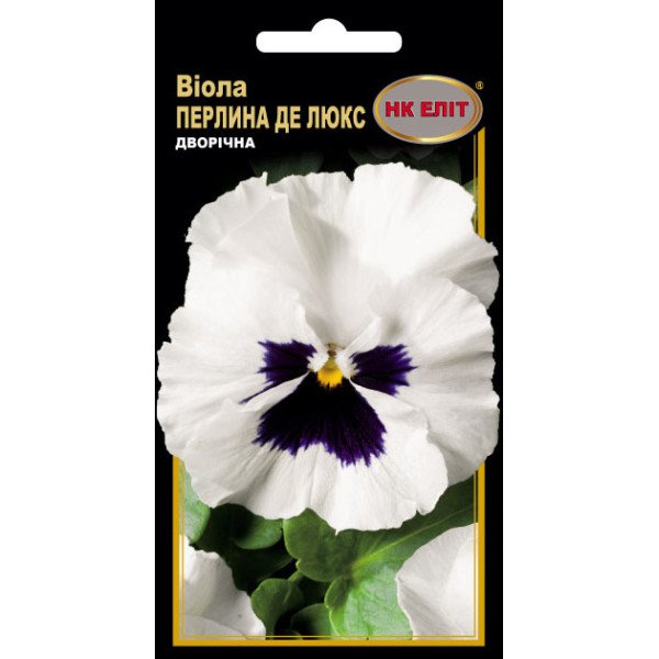 Насіння віоли Перлина де Люкс /0,1 г/ *НК Еліт*