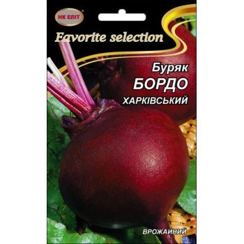 Буряк Бордо Харківський /20 г/ *НК Еліт*