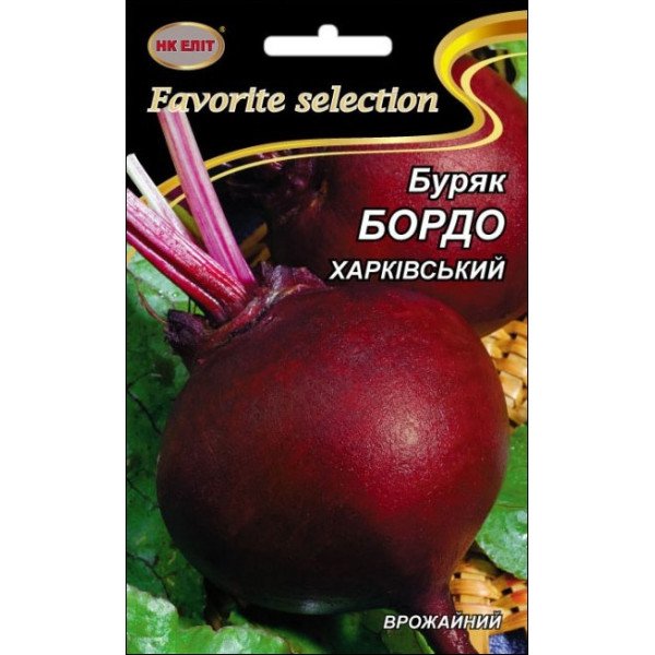 Буряк Бордо Харківський /20 г/ *НК Еліт*