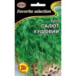 Кріп Салют /20 г/ *НК Еліт*