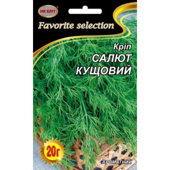 Укроп Салют /20 г/ *НК Элит*