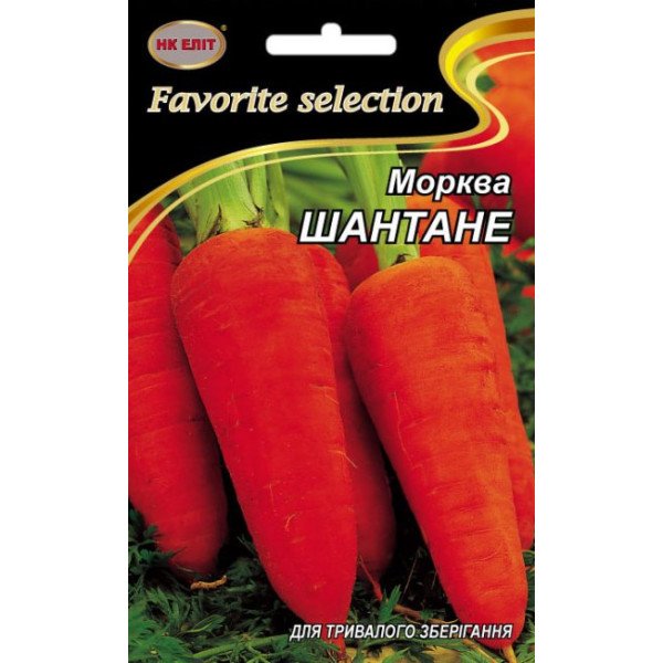 Семена Морковь Шантане /20 г/ *НК Элит*