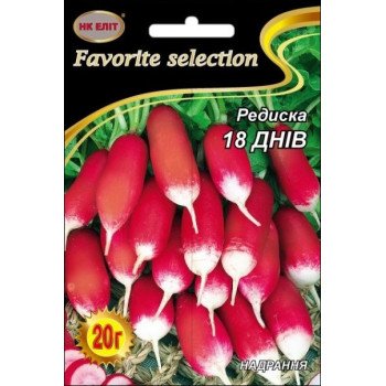 Редиска 18 Днів /20 г/ *НК Еліт*