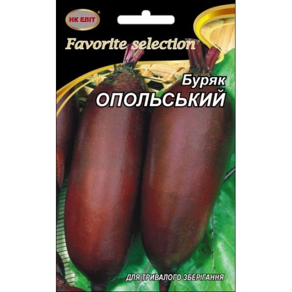 Буряк Опольський /20 г/ *НК Еліт*