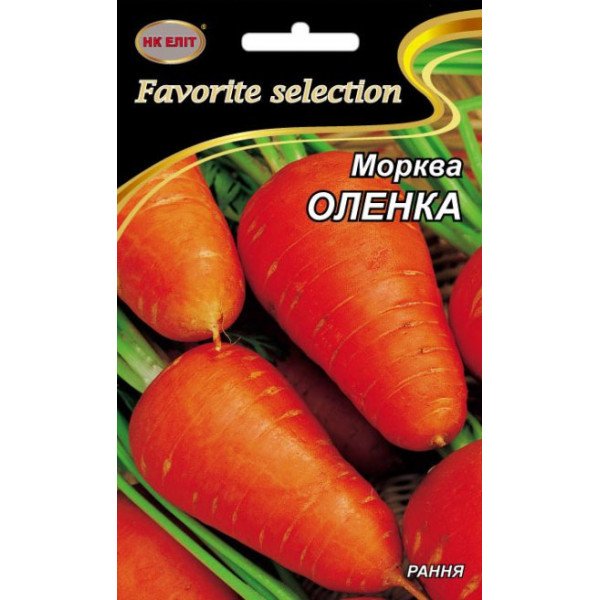 Семена Морковь Аленка /20 г/ *НК Элит*