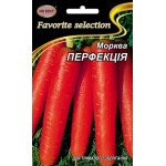 Морковь Перфекция /20 г/ *НК Элит*