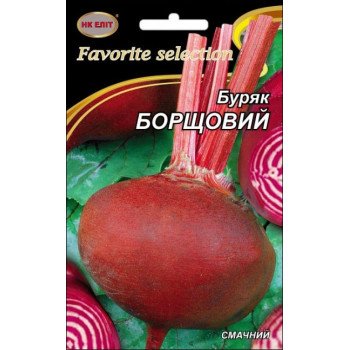 Буряк Борщовий /20 г/ *НК Еліт*
