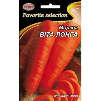 Морковь Вита Лонга /20 г/ *НК Элит*
