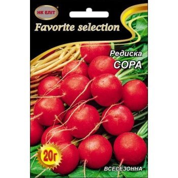 Редиска Сора /20 г/ *НК Еліт*