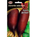 Свекла Витал /20 г/ *НК Элит*