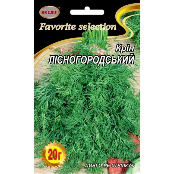 Кріп Лісногородський /20 г/ *НК Еліт*