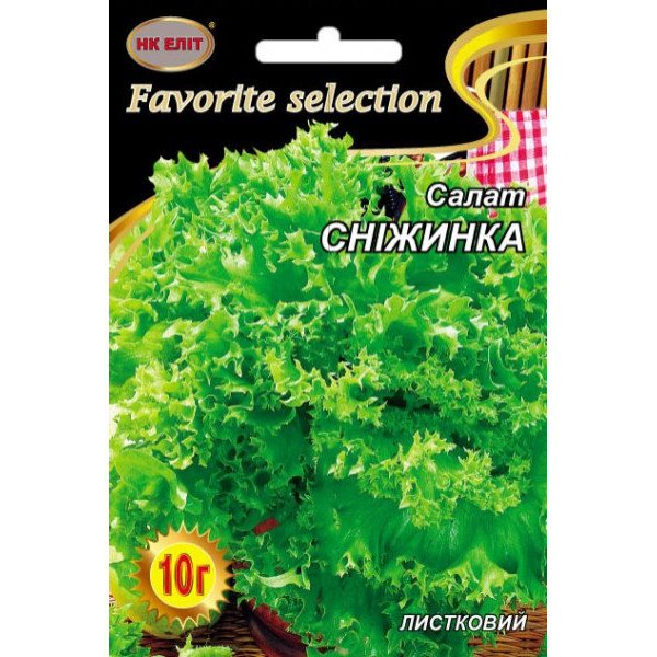 Насіння Салат Сніжинка /10 г/ *НК Еліт*