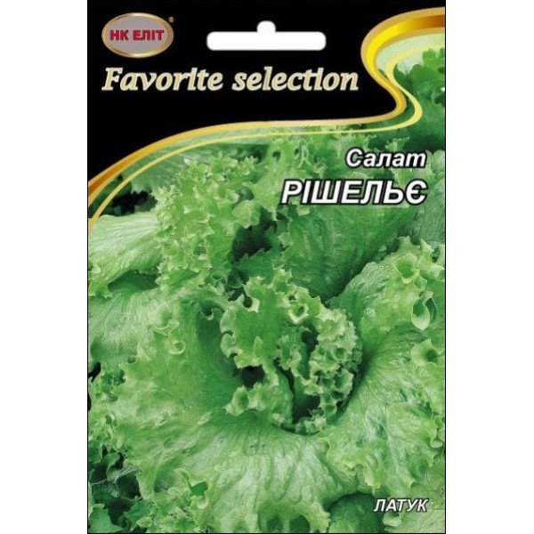 Салат Ришелье /10 г/ *НК Элит*