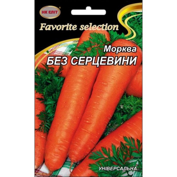 Морква Без Серцевини /20 г/ *НК Еліт*