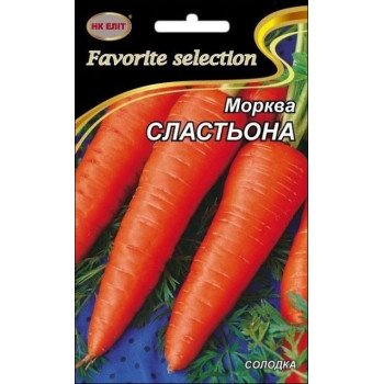Морковь Сластена /20 г/ *НК Элит*