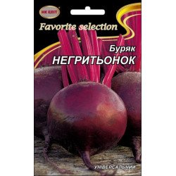 Буряк Негритьонок /20 г/ *НК Еліт*
