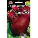 Свекла Мулатка /20 г/ *НК Элит*