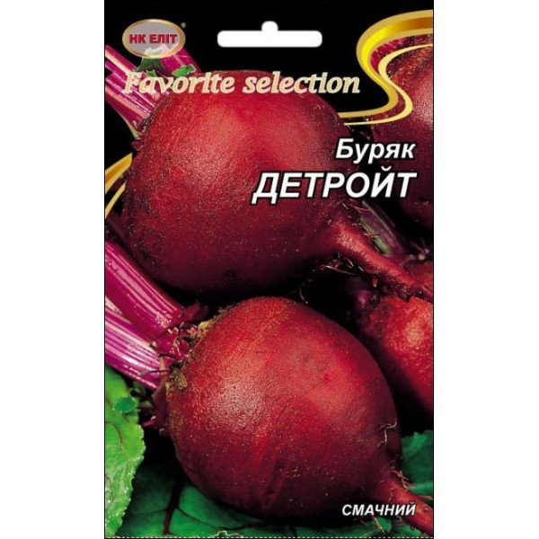 Буряк Детройт /20 г/ *НК Еліт*
