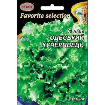 Салат Одеський Кучерявець /10 г/ *НК Еліт*