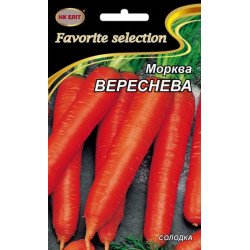 Морковь Сентябрьская /20 г/ *НК Элит*
