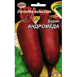 Буряк Андромеда /20 г/ *НК Еліт*