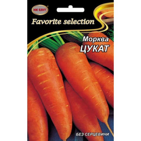 Морква Цукат /20 г/ *НК Еліт*