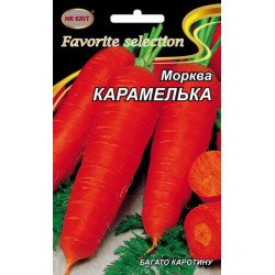 Морква Карамелька /20 г/ *НК Еліт*