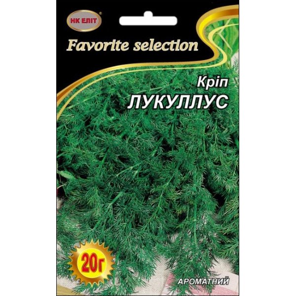 Кріп Лукуллус /20 г/ *НК Еліт*