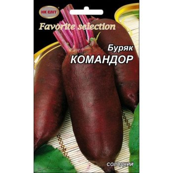 Буряк Командор /20 г/ *НК Еліт*