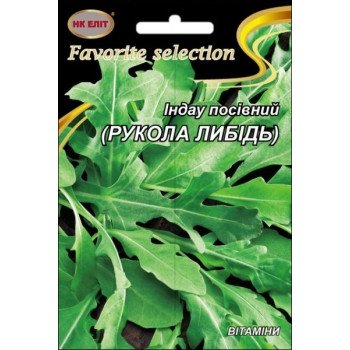 Рукола Либідь /10 г/ *НК Еліт*