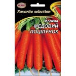 Морковь Медовый Поцелуй /20 г/ *НК Элит*