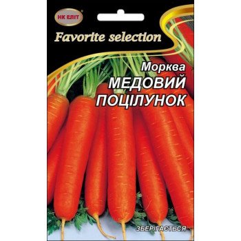 Морковь Медовый Поцелуй /20 г/ *НК Элит*