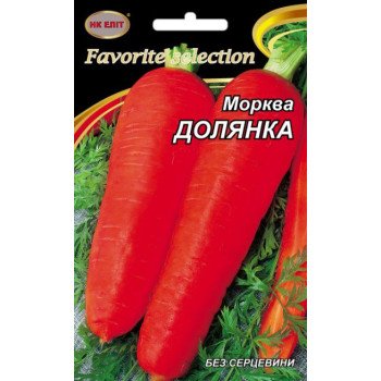 Морковь Долянка /20 г/ *НК Элит*