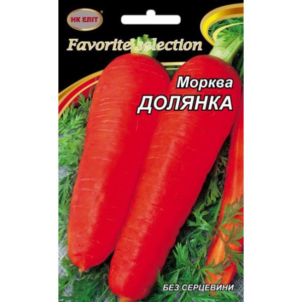 Семена Морковь Долянка /20 г/ *НК Элит*