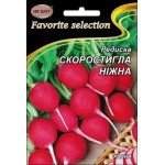 Редиска Скоростигла Ніжна /20 г/ *НК Еліт*
