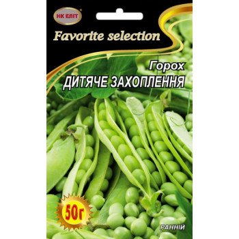 Горох Детский Восторг /50 г/ *НК Элит*