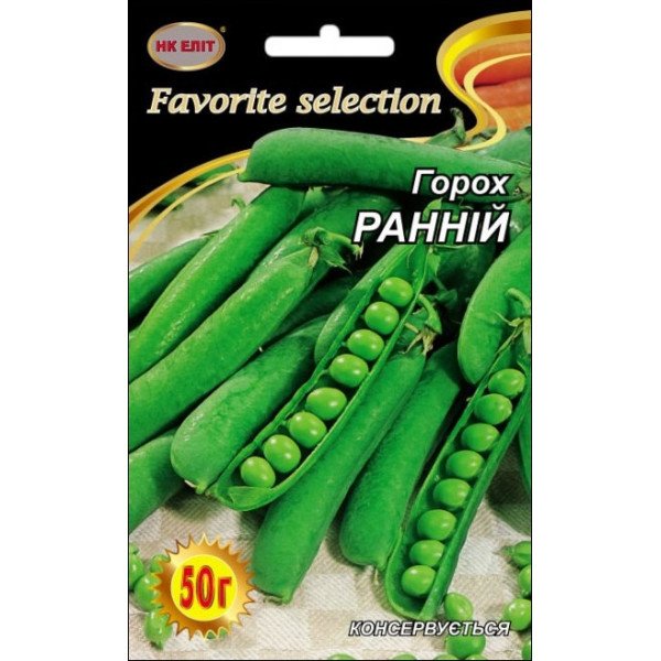 Горох Ранній /50 г/ *НК Еліт*