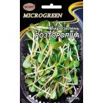 Розторопша натуральна /50 г/ *НК Еліт*