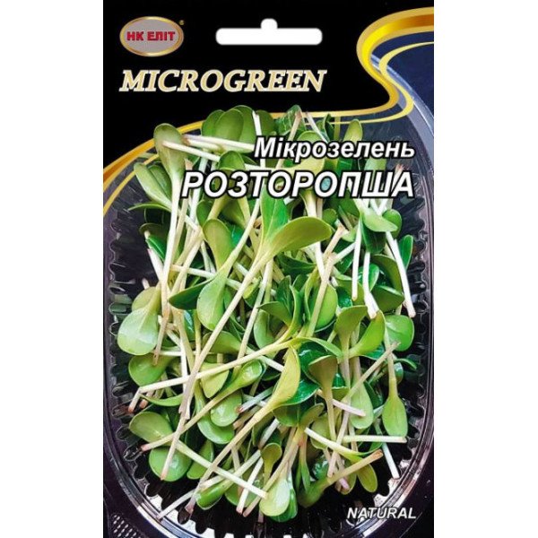 Расторопша натуральная /50 г/ *НК Элит*