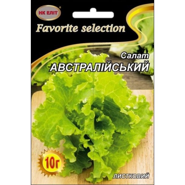 Салат Австралийский /10 г/ *НК Элит*