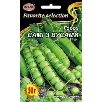 Горох Сами С Усами /50 г/ *НК Элит*