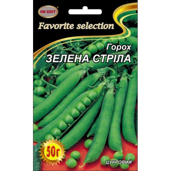 Горох Зеленая Стрела /50 г/ *НК Элит*