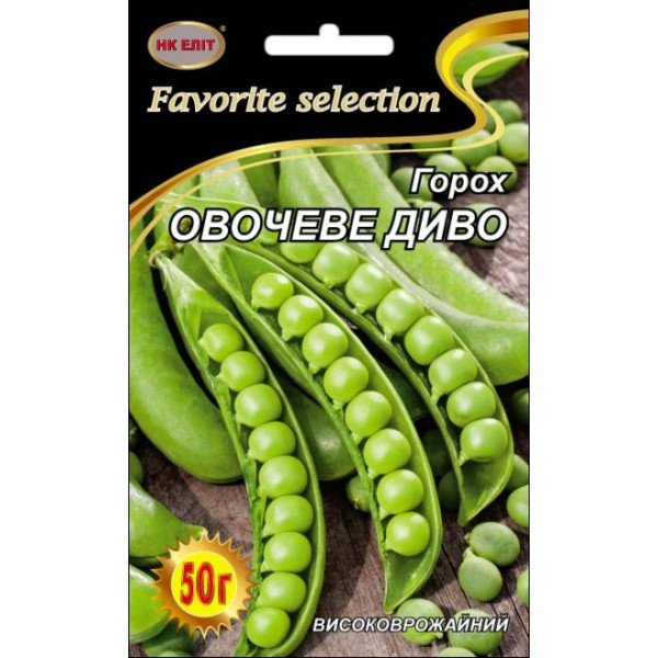 Горох Овощное Чудо /50 г/ *НК Элит*