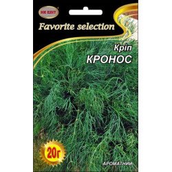 Укроп Кронос /20 г/ *НК Элит*
